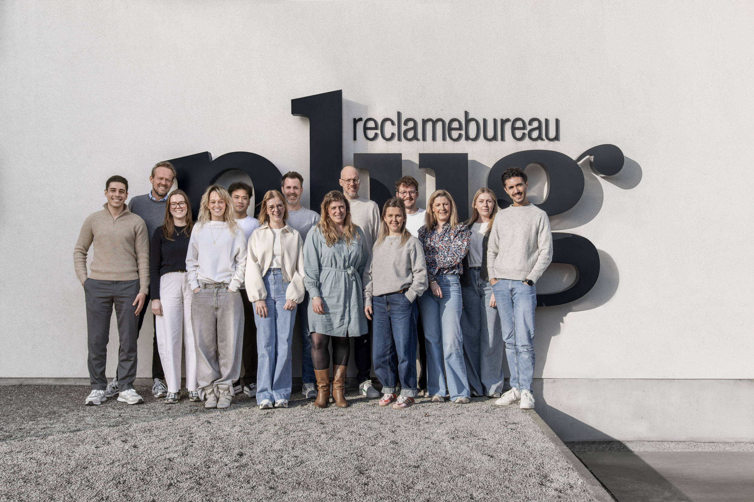 Plug viert 25 jaar branding: 