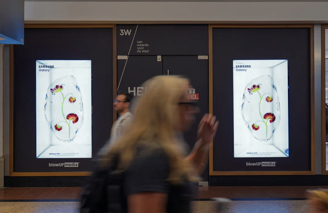 Samsung smelt AI en kunst in de openbare ruimte