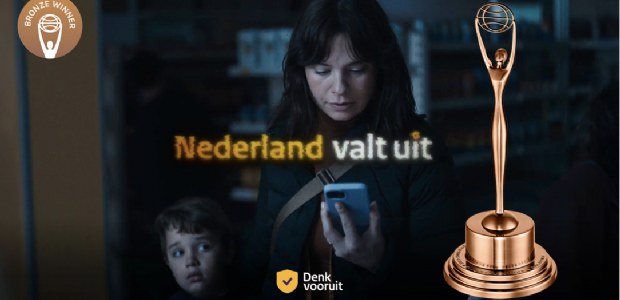 Havas Lemz wint internationale Clio Award met Rijksoverheidscampagne ‘Nederland valt uit’