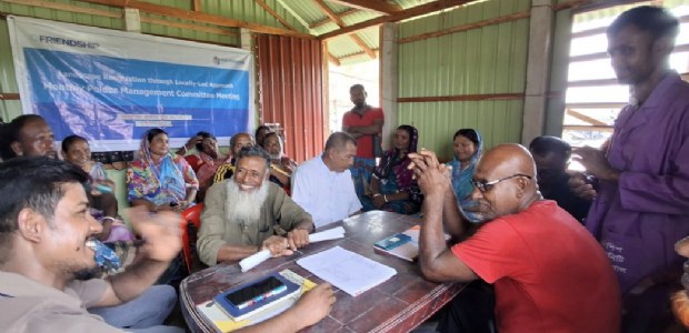 AFAS Foundation en Friendship Nederland steunen ontwikkeling van eerste klimaatadaptief kustmodel in Bangladesh