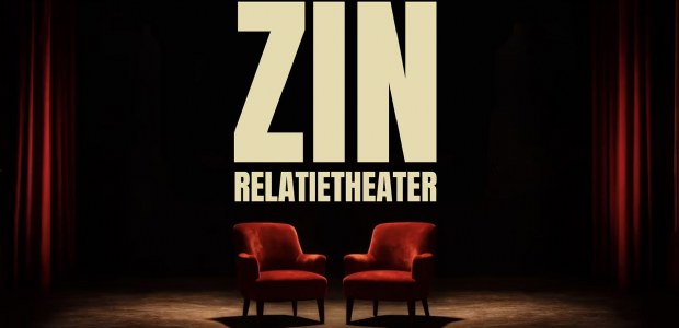 ZIN: